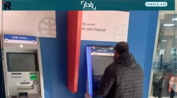 سعر الدولار في العراق اليوم الجمعة 24 أكتوبر يتراجع بعد تحركات السوق السوداء